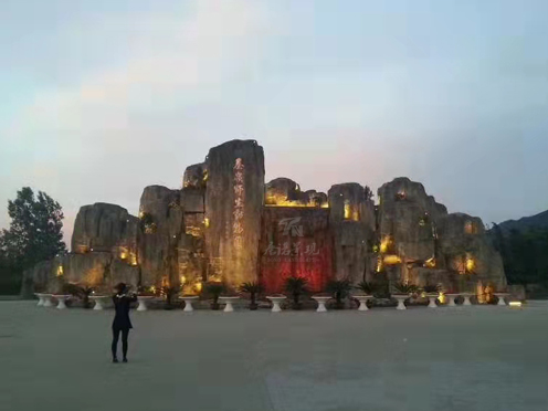 音樂噴泉公司，北京噴泉公司，噴泉設(shè)計(jì)公司，音樂噴泉廠家，噴泉施工廠家，噴泉設(shè)備生產(chǎn)廠家，保定噴泉公司，音樂噴泉廠，音樂噴泉，仿木欄桿，仿木欄桿廠家，水泥欄桿廠家，混凝土仿木樁，仿木樁廠家，塑石假山，塑石假山公司，水泥假山施工公司