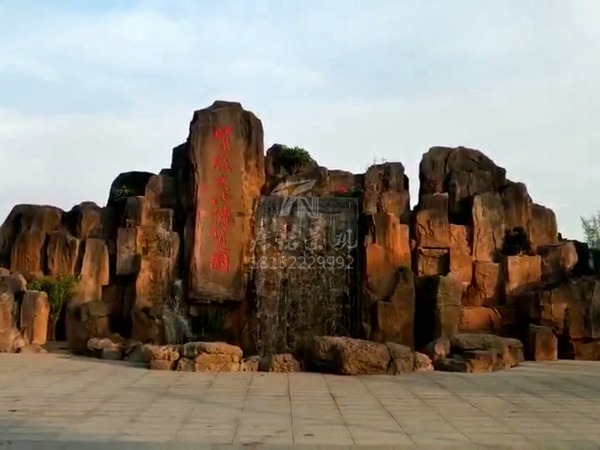 音樂噴泉公司，北京噴泉公司，噴泉設(shè)計公司，音樂噴泉廠家，噴泉施工廠家，噴泉設(shè)備生產(chǎn)廠家，保定噴泉公司，音樂噴泉廠，音樂噴泉，仿木欄桿，仿木欄桿廠家，水泥欄桿廠家，混凝土仿木樁，仿木樁廠家，塑石假山，塑石假山公司，水泥假山施工公司