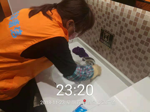 y^8f_Vlg坍